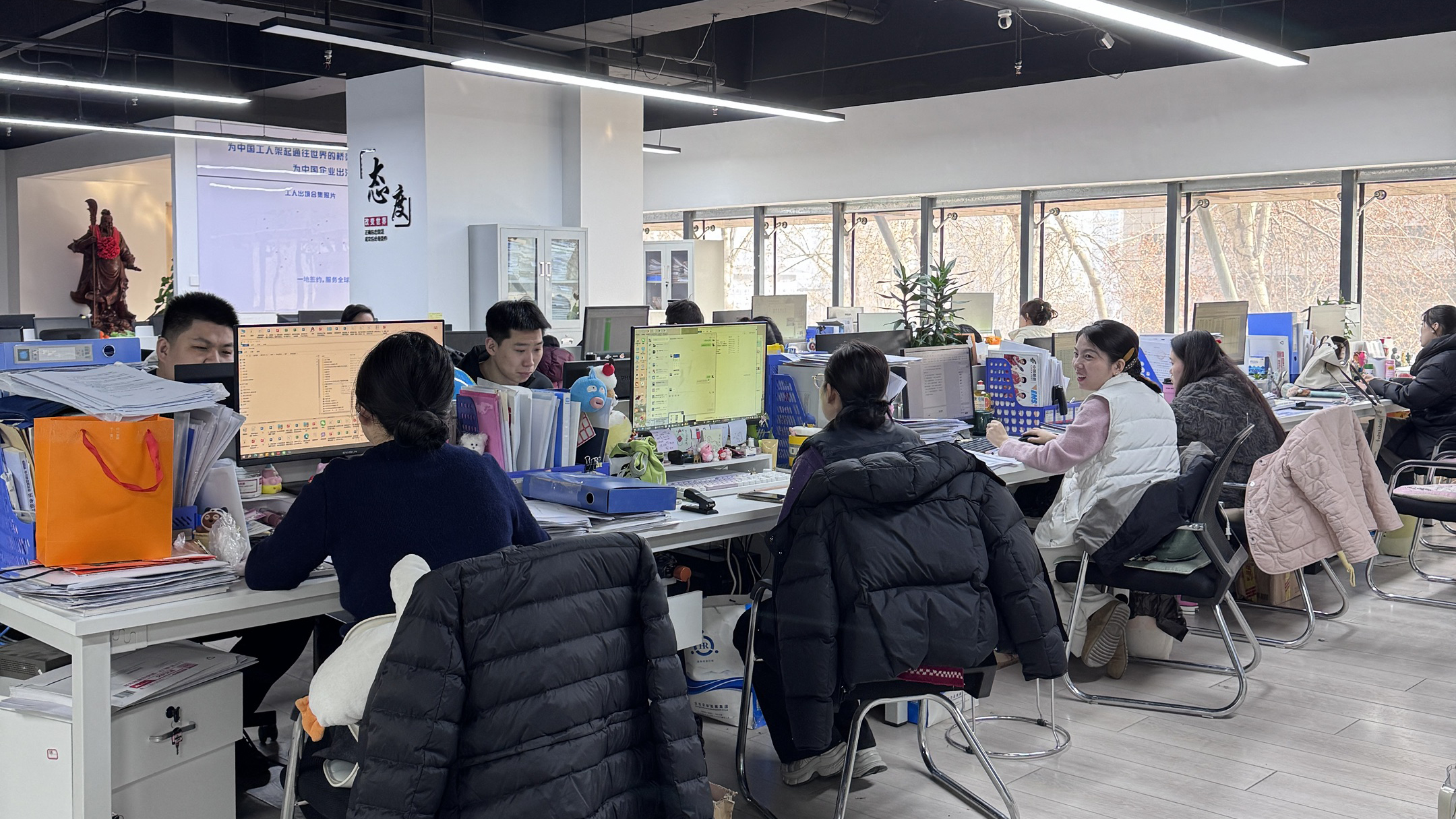 益工保人力资源·屈原站